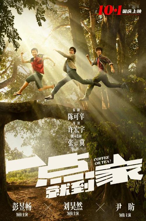 仿制假机动车登记证